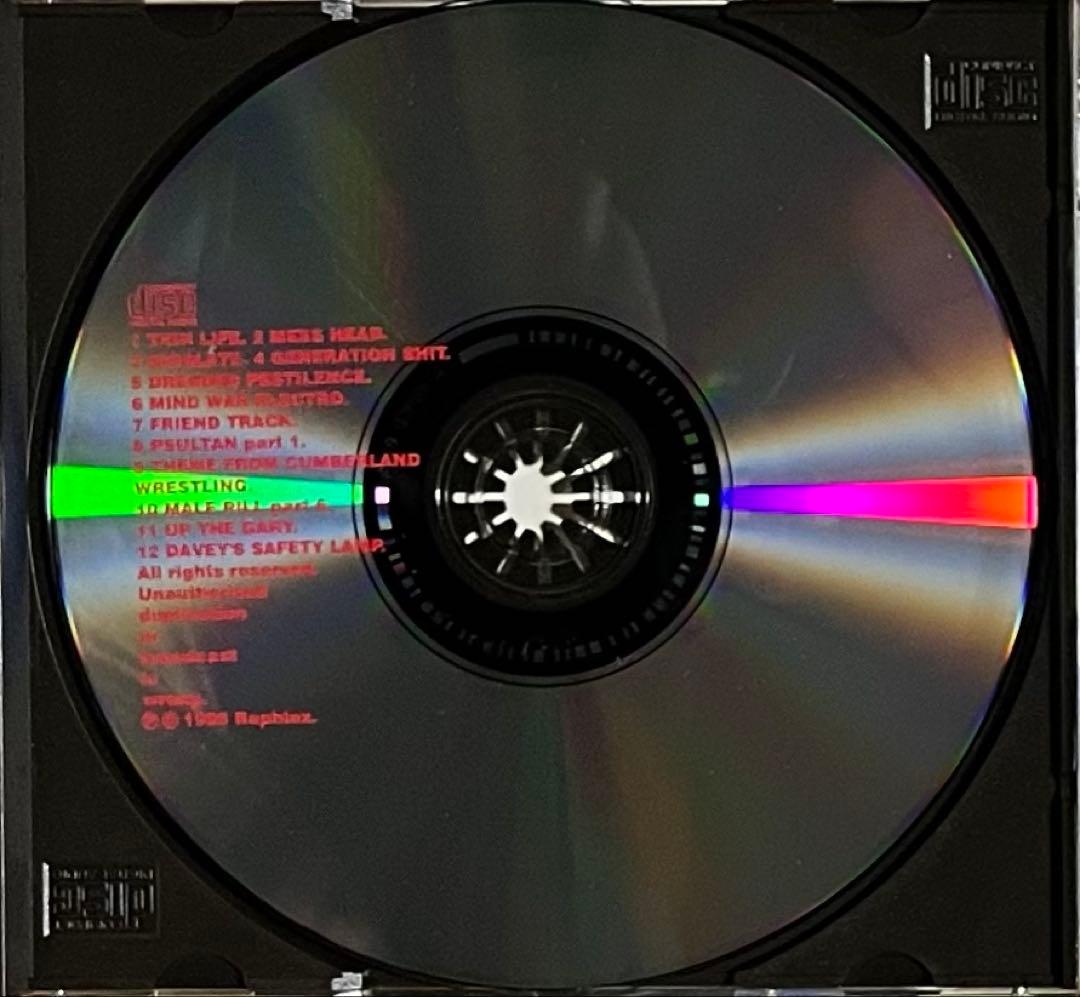 Chaos A.D. Buzz Caner Squarepusher カオスAD