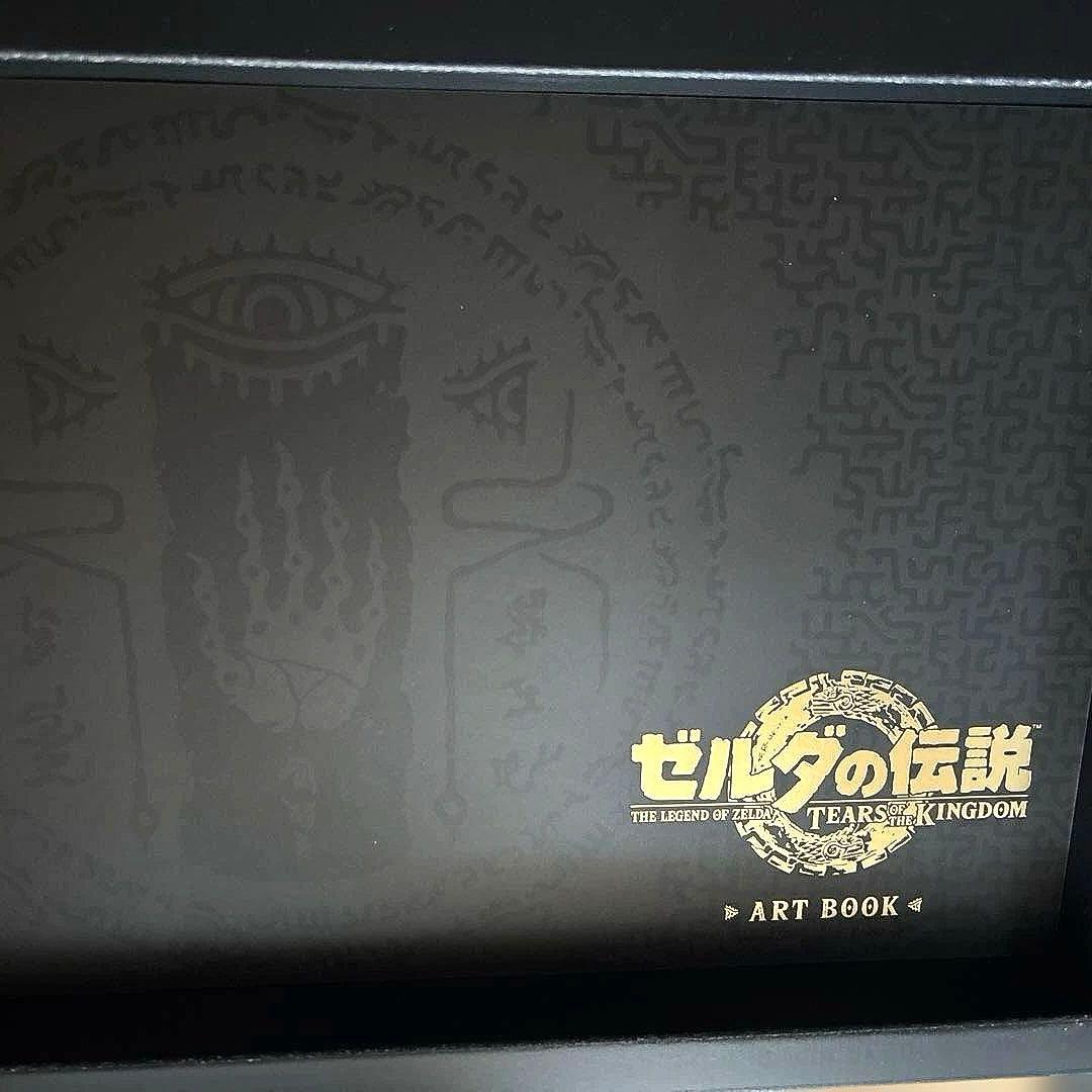 ゼルダの伝説 ティアーズオブザキングダム 限定版