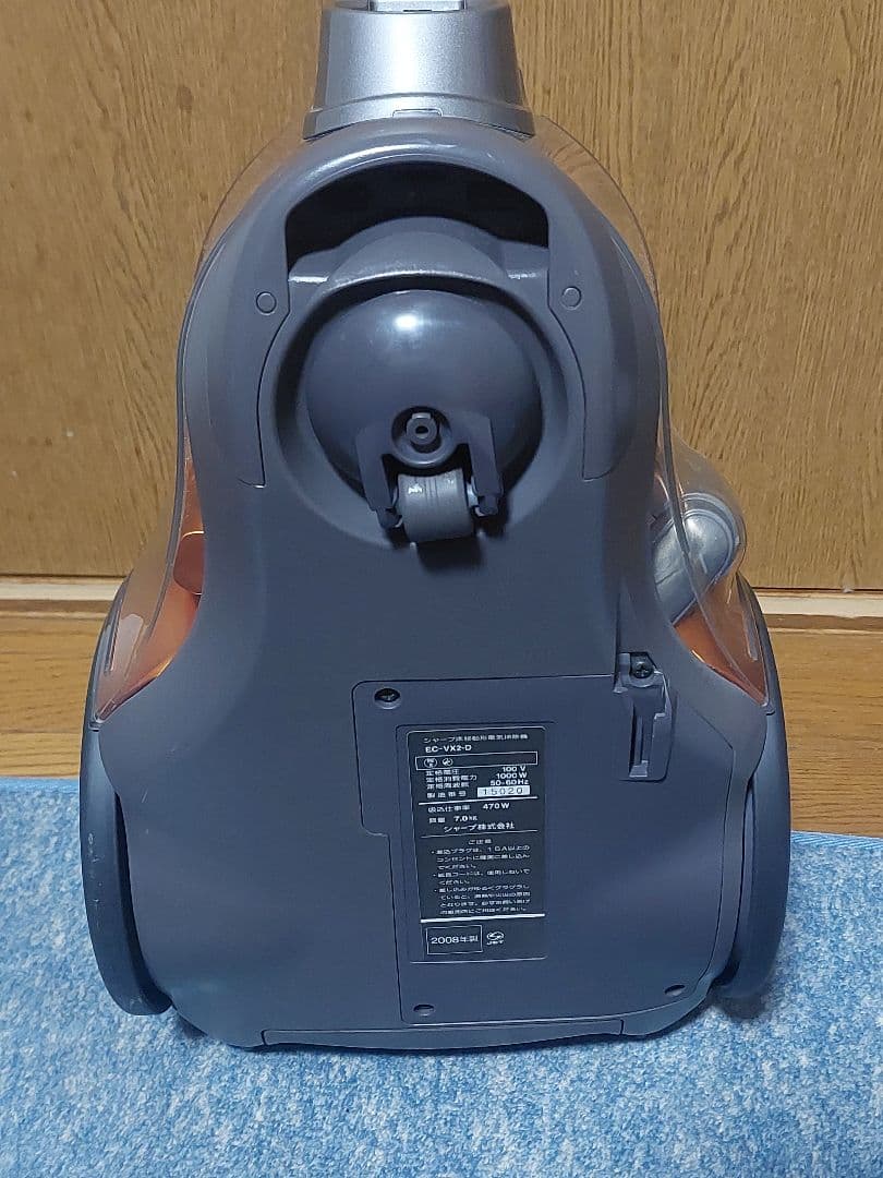 SHARP 掃除機　EC-VX2-D