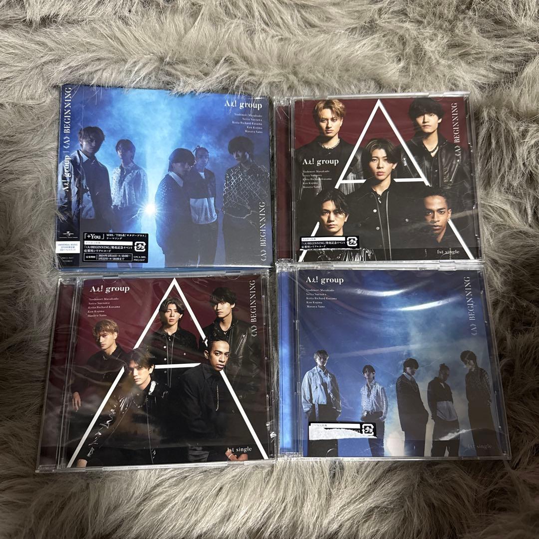 Aぇ！group シングル、アルバムまとめ売り