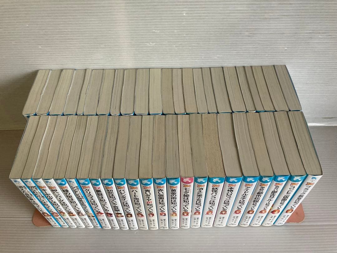 探偵チームKZ シリーズ他 46冊　児童書　小説　読み物　藤本ひとみ　人気作