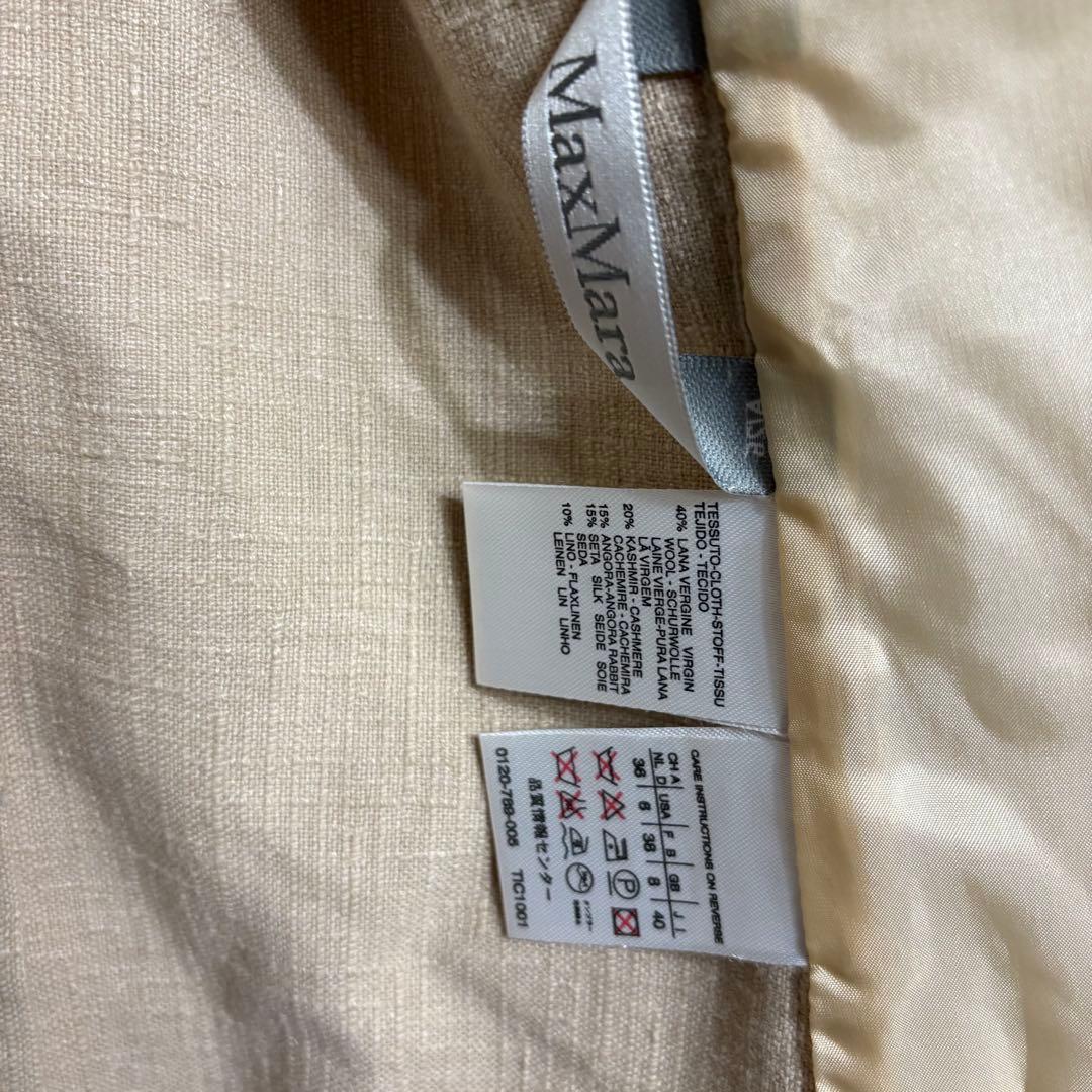MAX MARA 高級タグ シルク カシミア テーラードジャケット 40