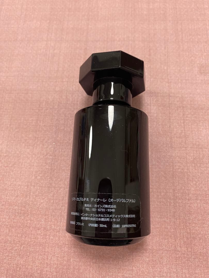 LE COVENT TINHARE 香水 ティナーレ 50ml