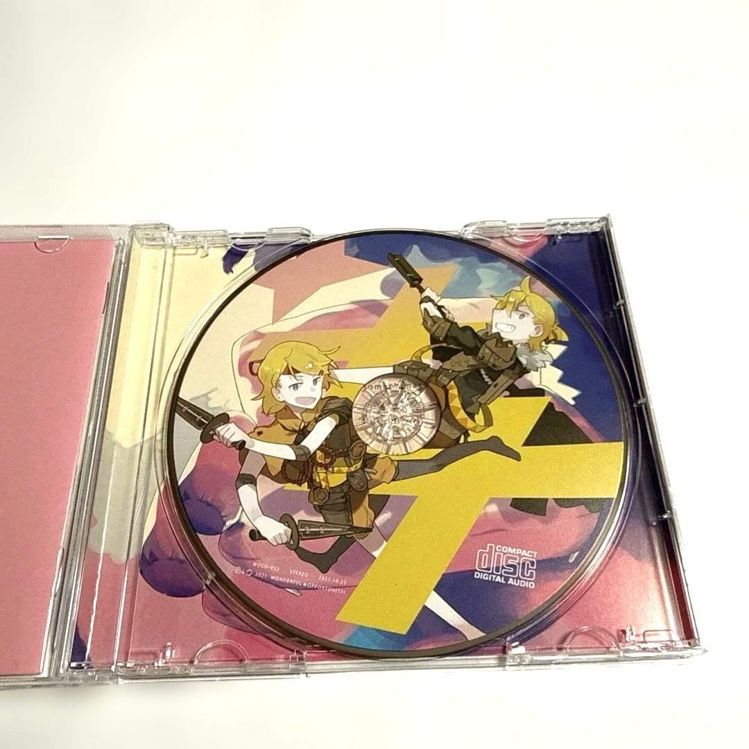 Wonderful☆Opportunity! / ワン☆オポ! Vol. 17