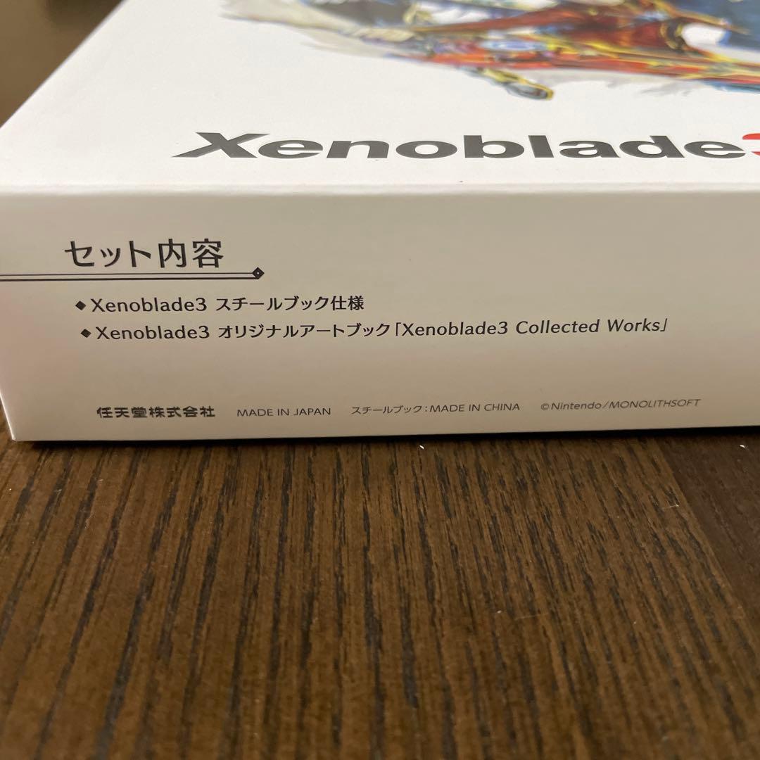ゼノブレイド3 コレクターズエディション 【特典のみ】