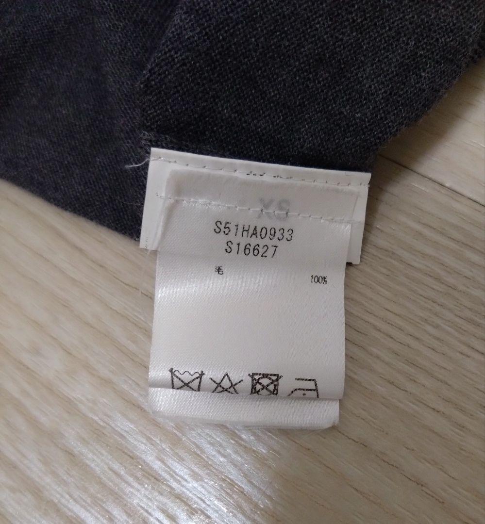 Ronherman10周年別注　Maison Margielaロングカーディガン