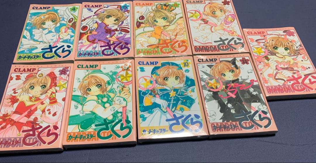 カードキャプターさくら　セット