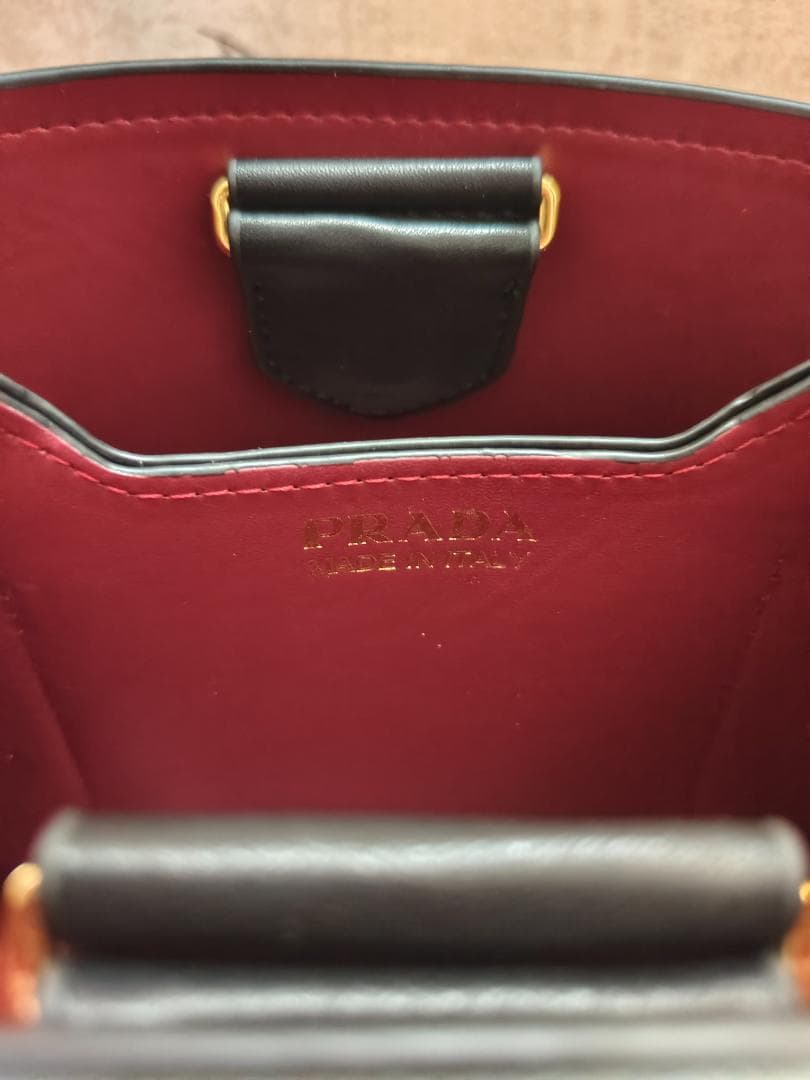 【美品】PRADA スモール パニエ バッグ