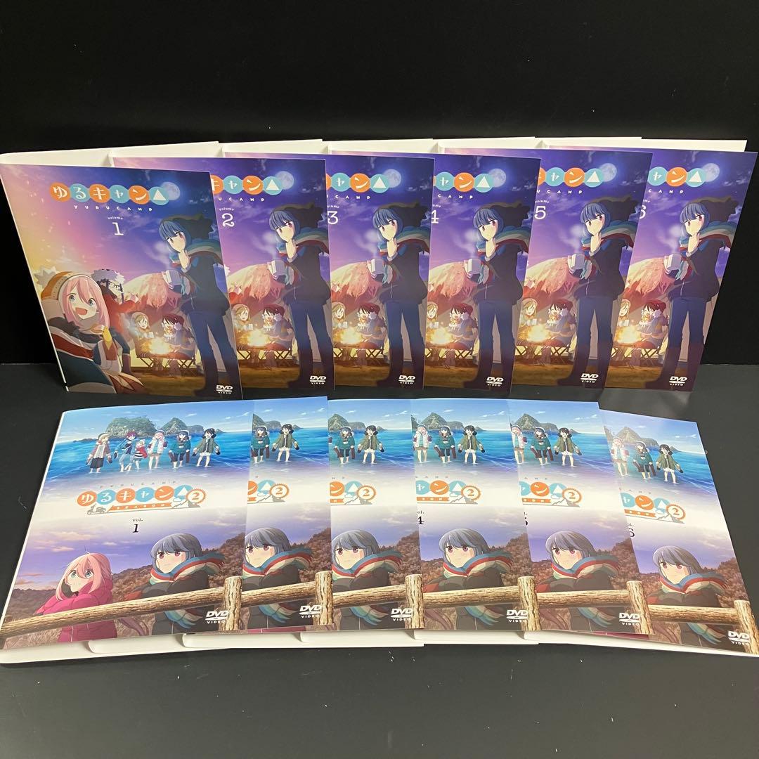 ゆるキャン△ season1+2 レンタルDVD アニメ 全巻完結セット