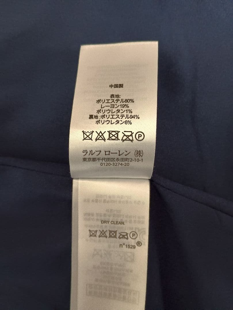 LAURENRALPH LAUREN ネイビー ストライプ ジャケットお値下げ