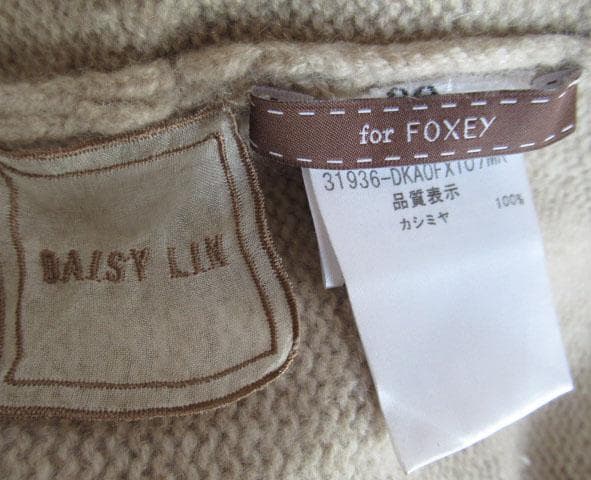 美品　FOXEY　フォクシー　カシミヤ　ざっくり　ニット　ワンピース　38