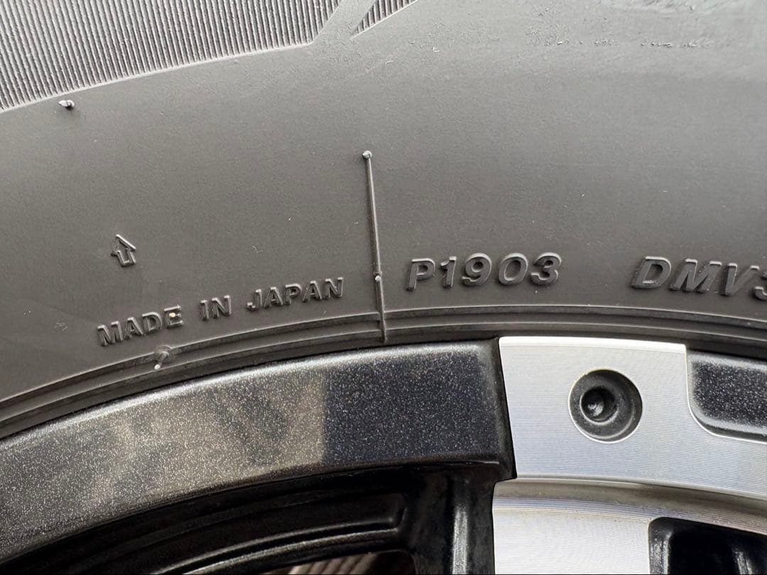 プラド BLIZZAK DM-V3 265/65R17 4本