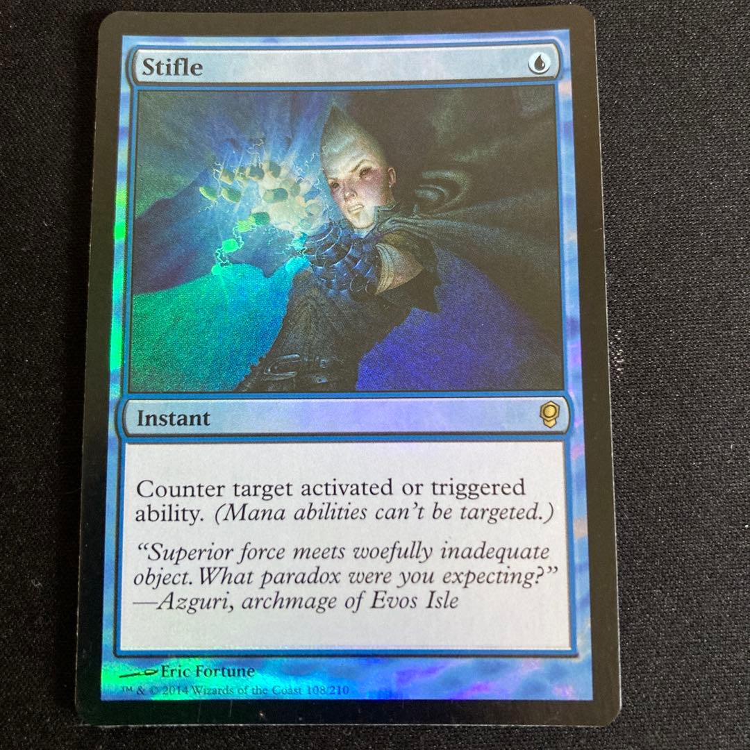 MTG もみ消し　foil 2枚