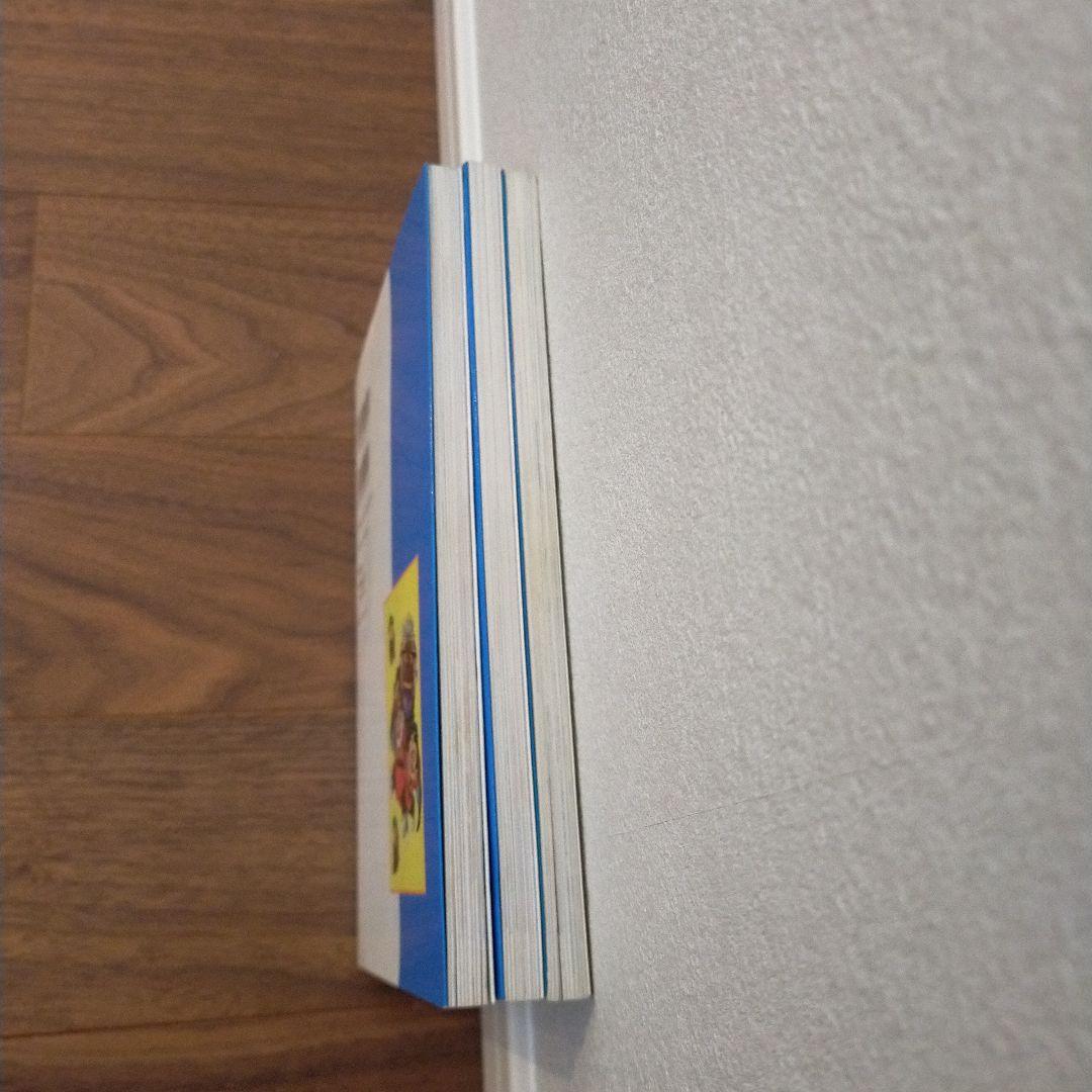 ちょっとだけかえってきたDr.スランプ 1-3巻　　初版