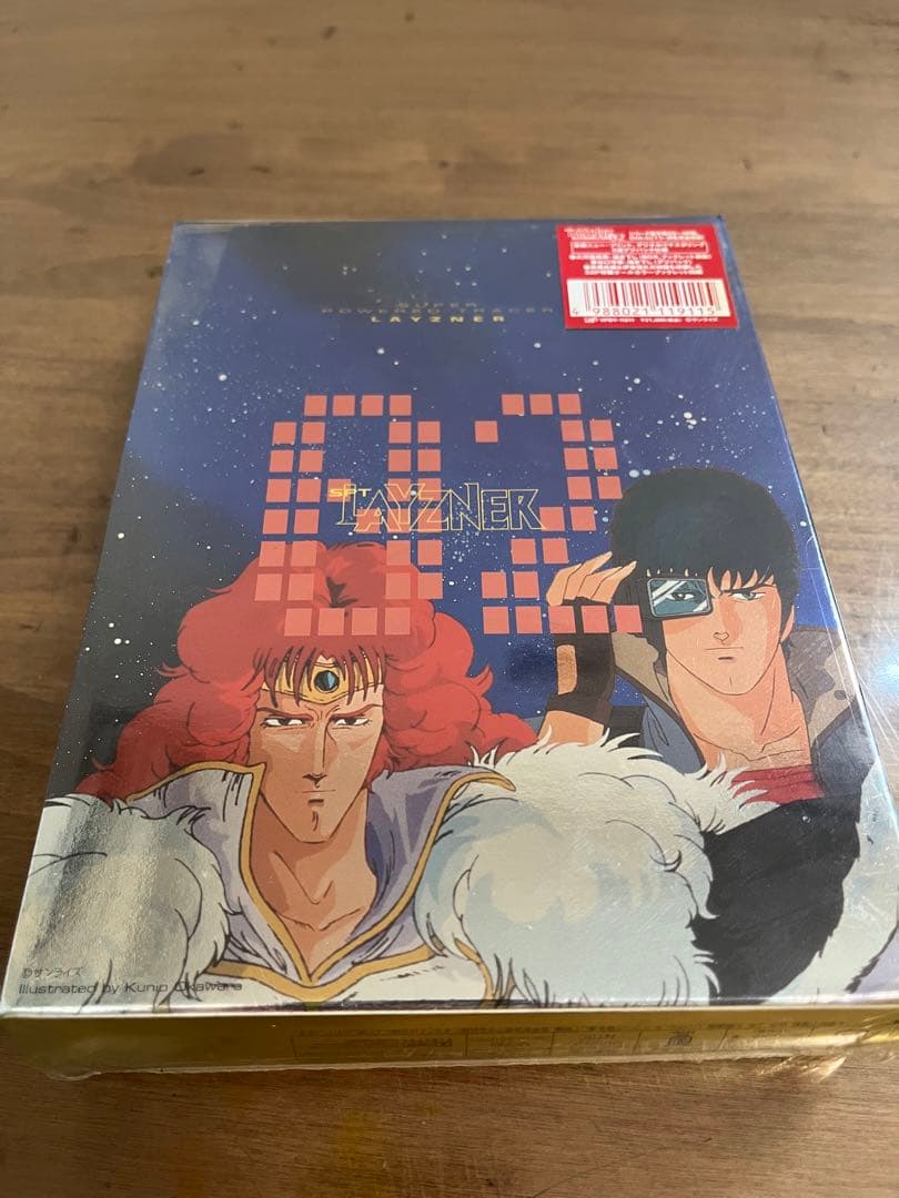 【新品未開封】レイズナー　LAYZNER DVD パーフェクトボックス　レア