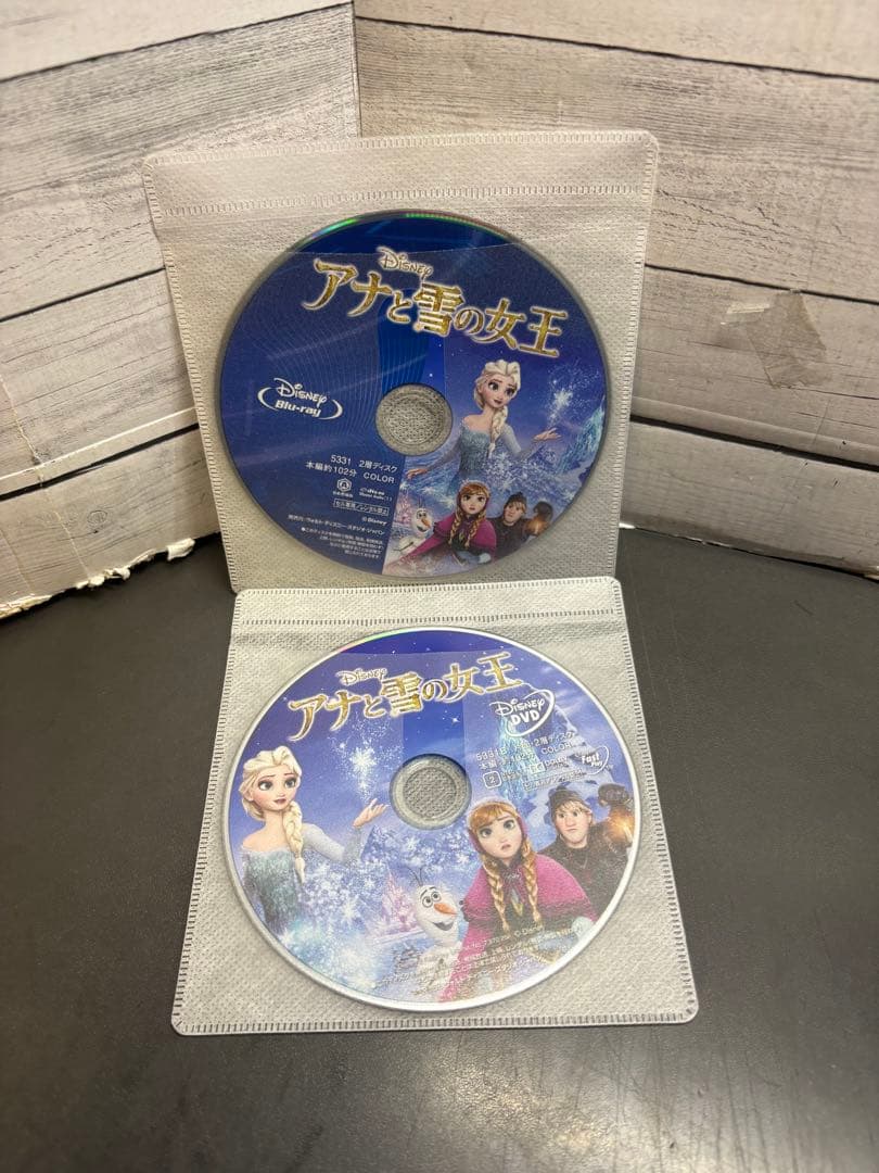 ディズニー　DVD まとめて　22作品