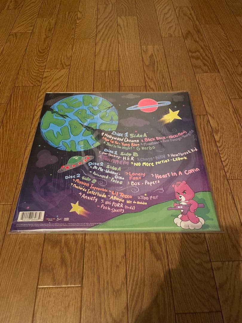 Coi Leray TrendsetterレコードLPvinyl コイリレイ