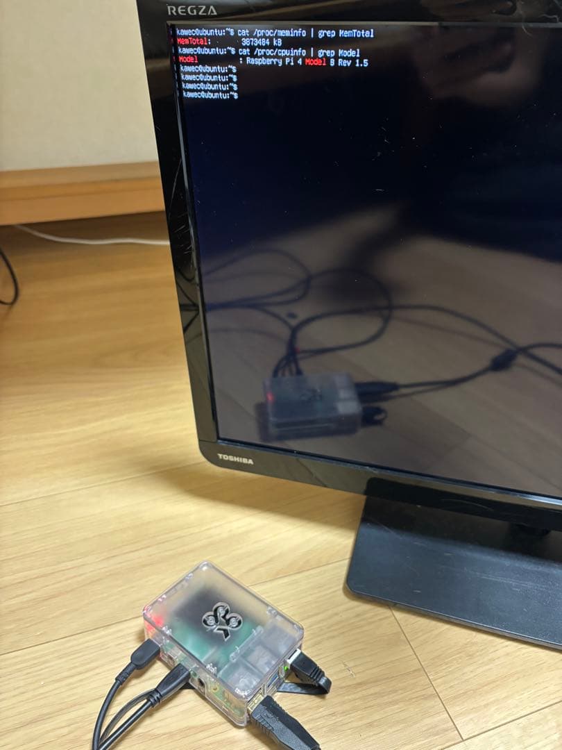 Raspberry PI 4 Model B 4GB ラズベリーパイ
