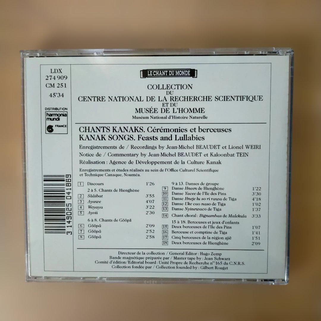 CHANTS KANAKS　Kanak Songs