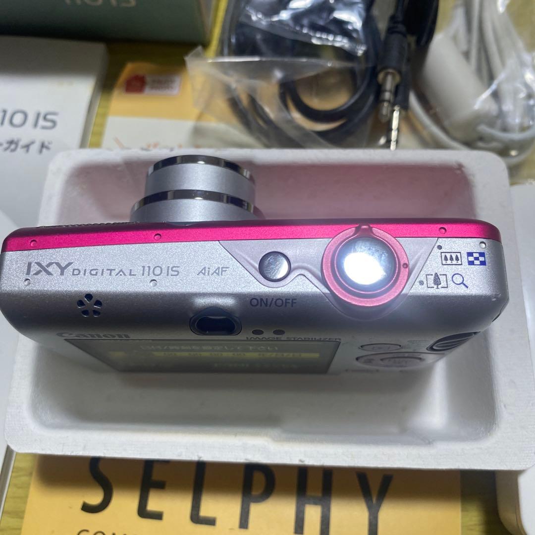 Canon IXY DIGITAL 110 IS ピンク