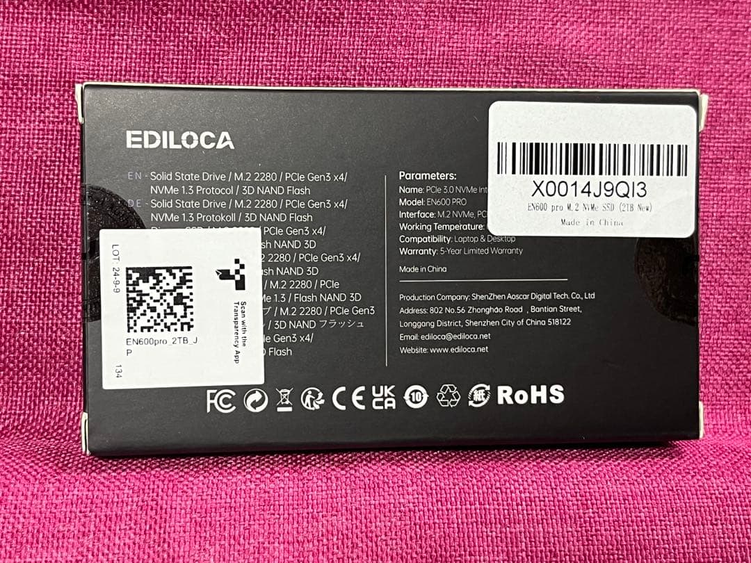 【新品未開封】EDILOCA NVME SSD 2TB M.2 EN600