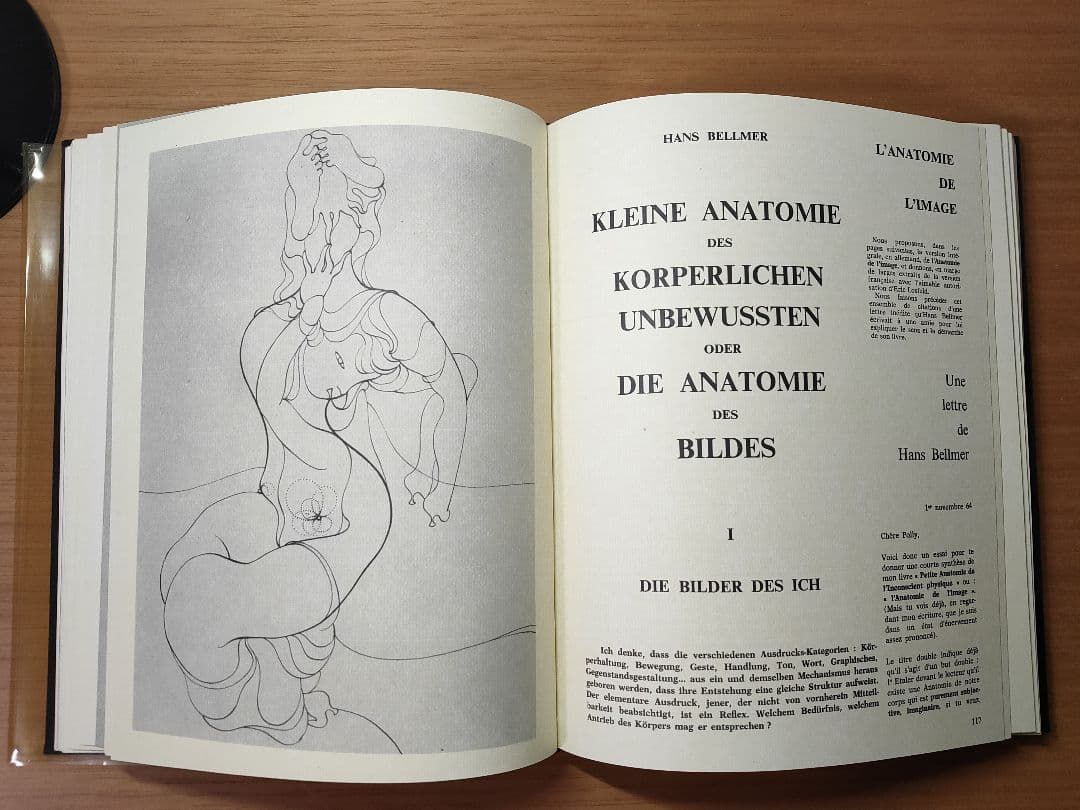 OBLIQUES　Hans Bellmer　ハンス・ベルメール