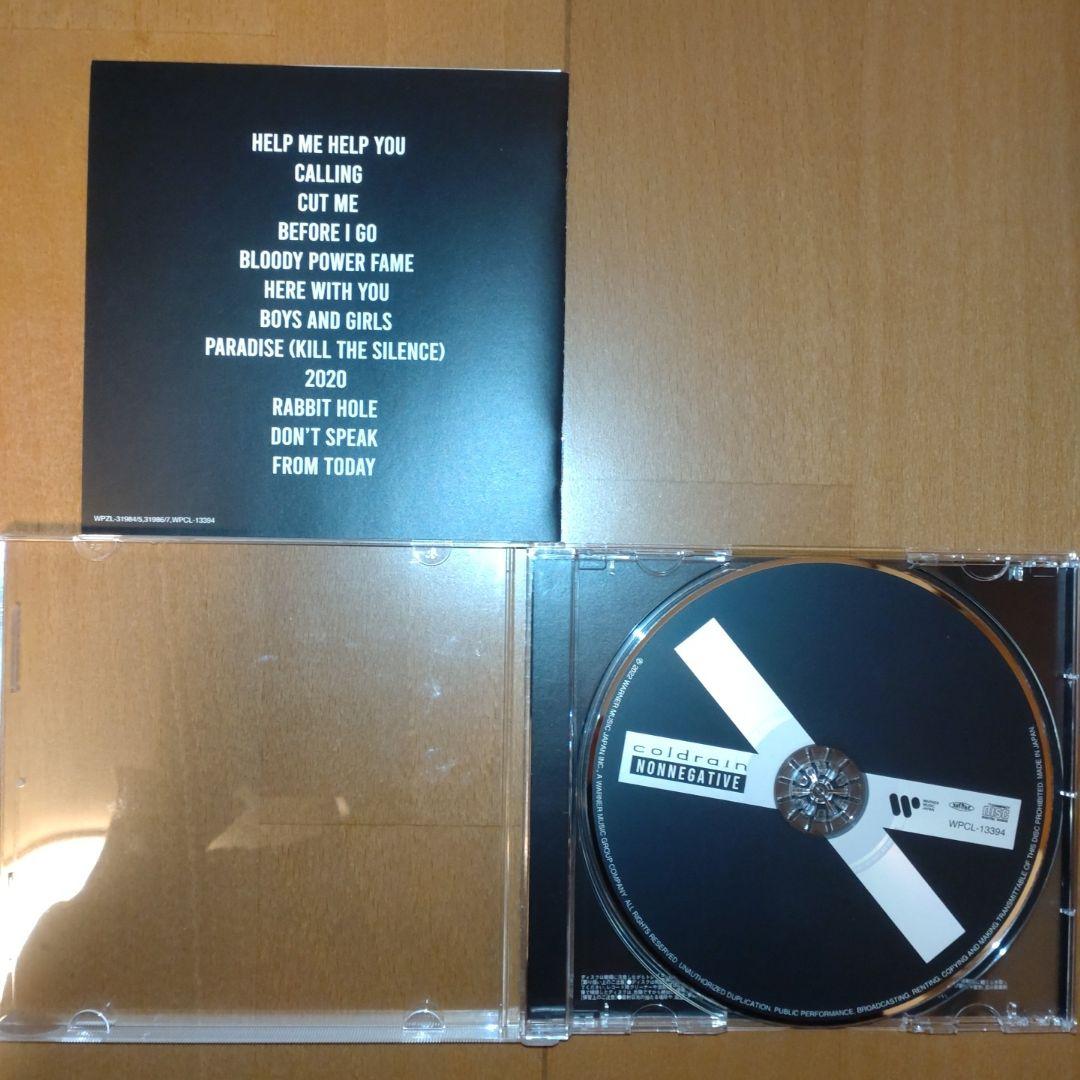 coldrain CD11セット+特典CD
