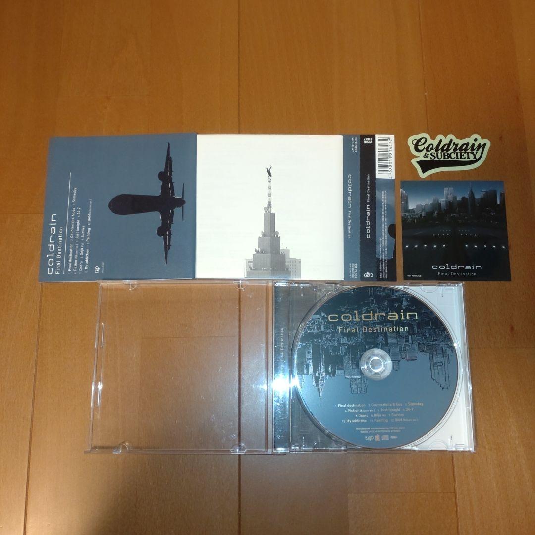 coldrain CD11セット+特典CD