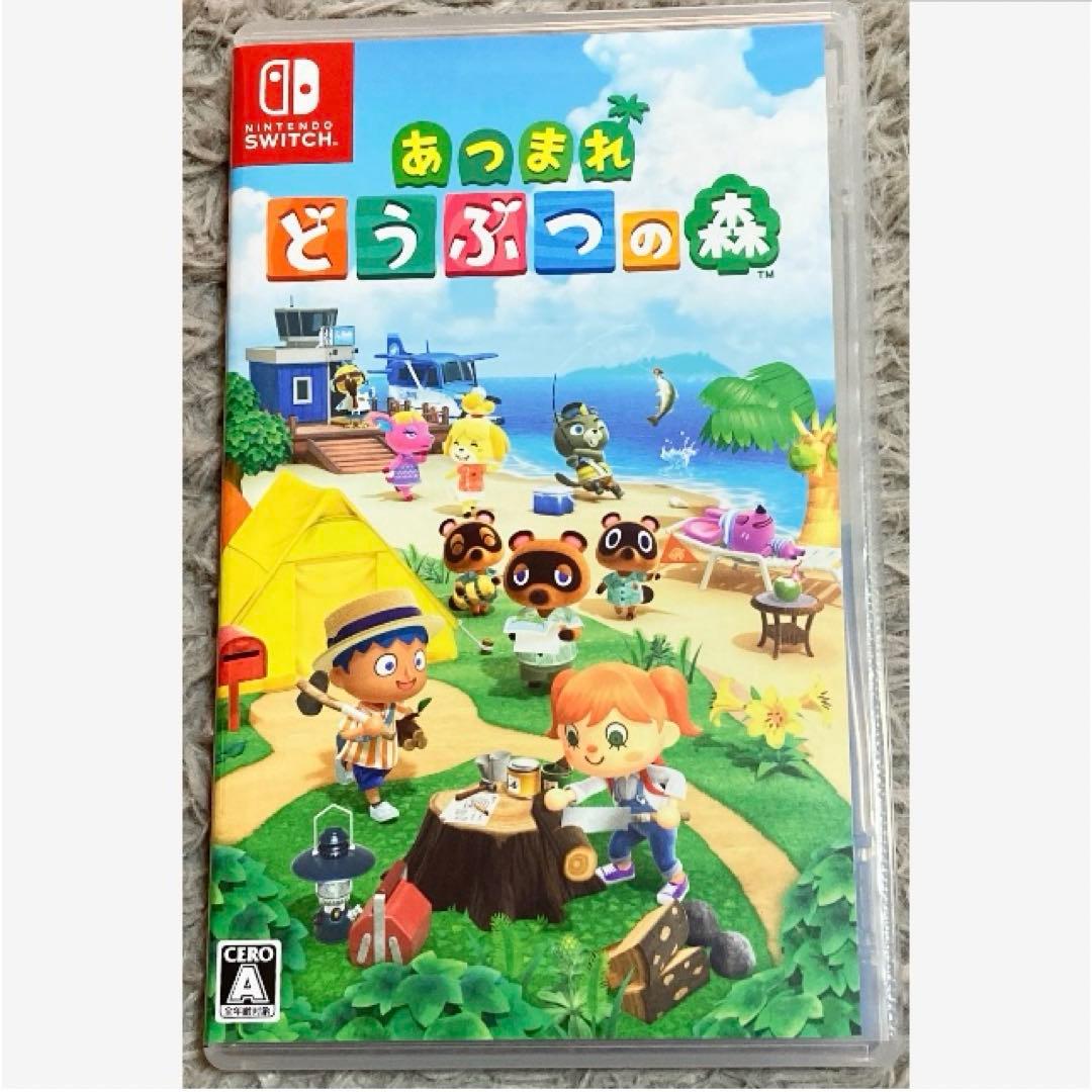 【新品購入❤️】任天堂スイッチソフトあつまれどうぶつの森レディース（動作確認⭕️）