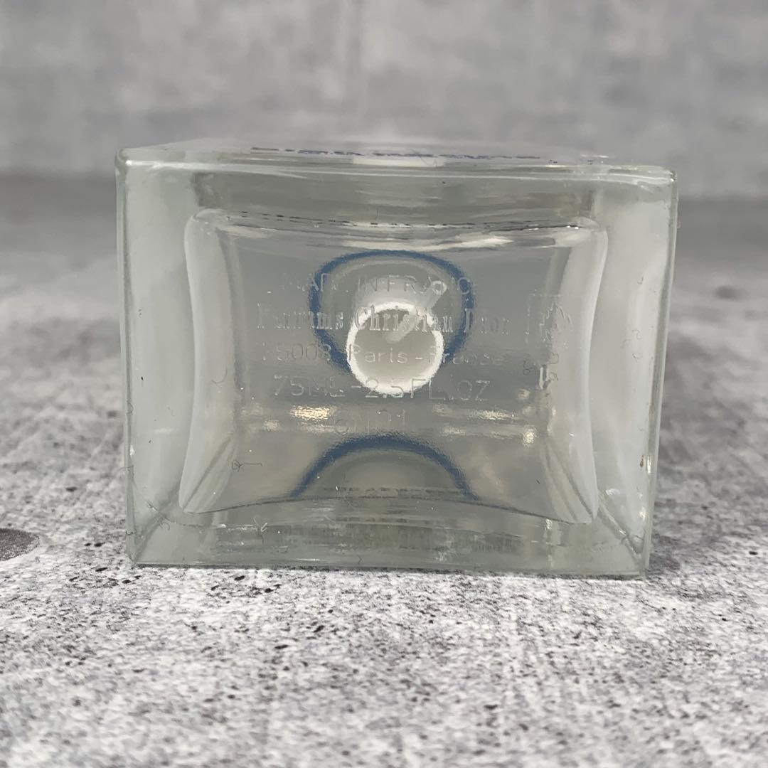 DIOR HOMME ディオールオム オーデコロン 75ml