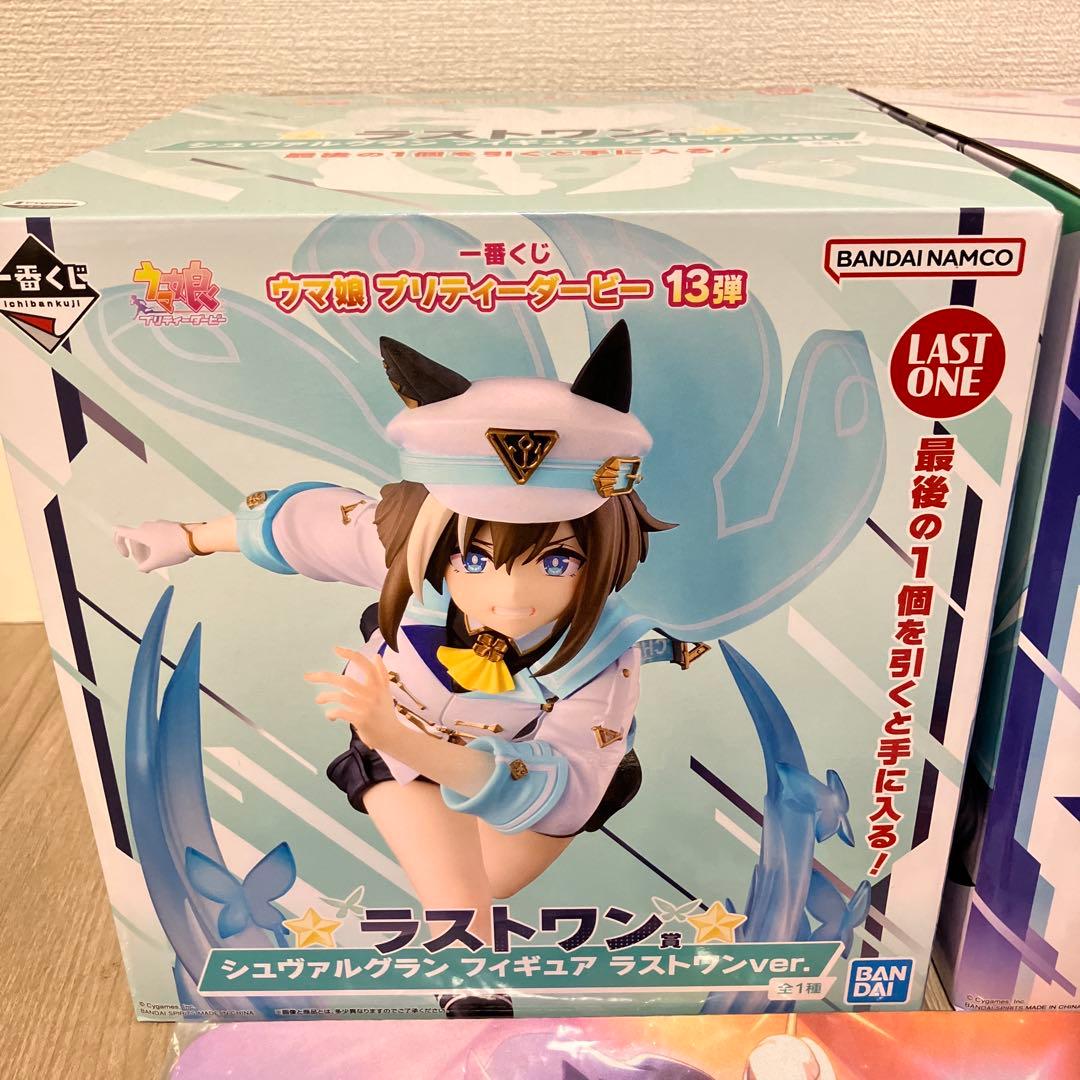 ウマ娘　プリティーダービー13弾　一番くじ　ラストワン賞　B賞　E賞