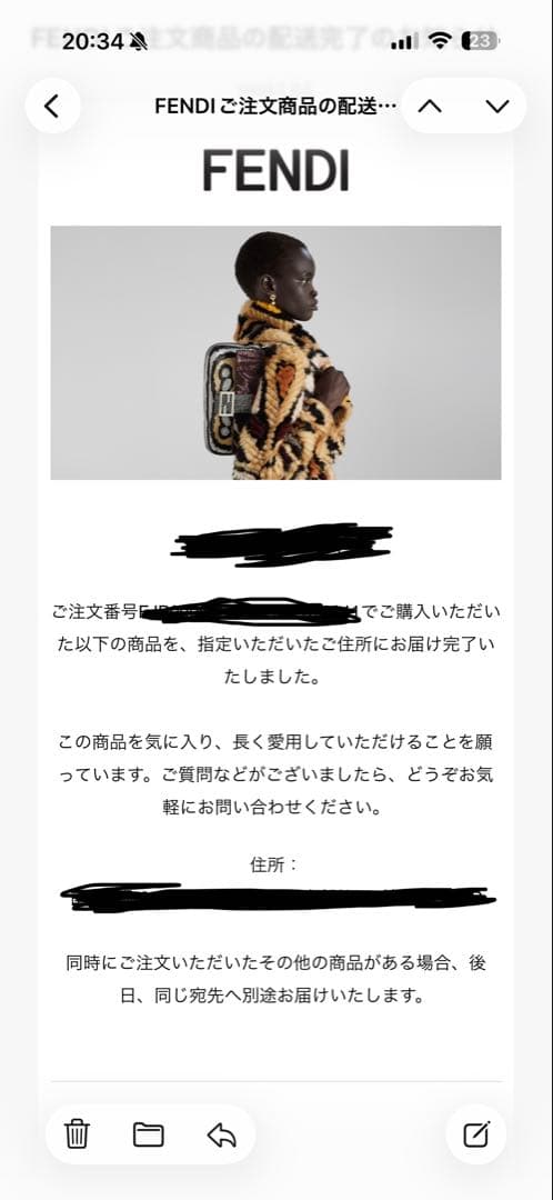 FENDI ネックレス　パラジウム　喜平