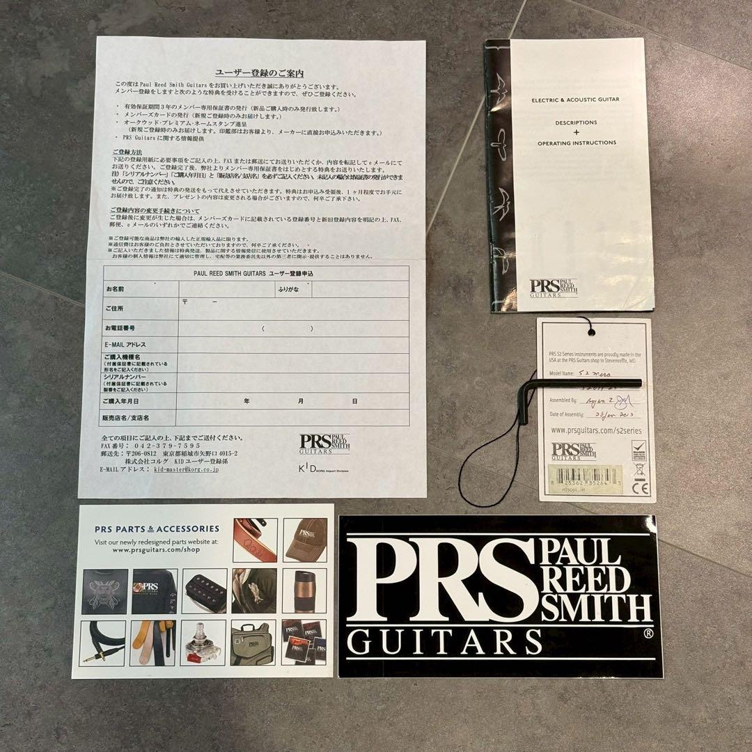 PRS S2 Mira 2015年製 エレキギター 本体のみ