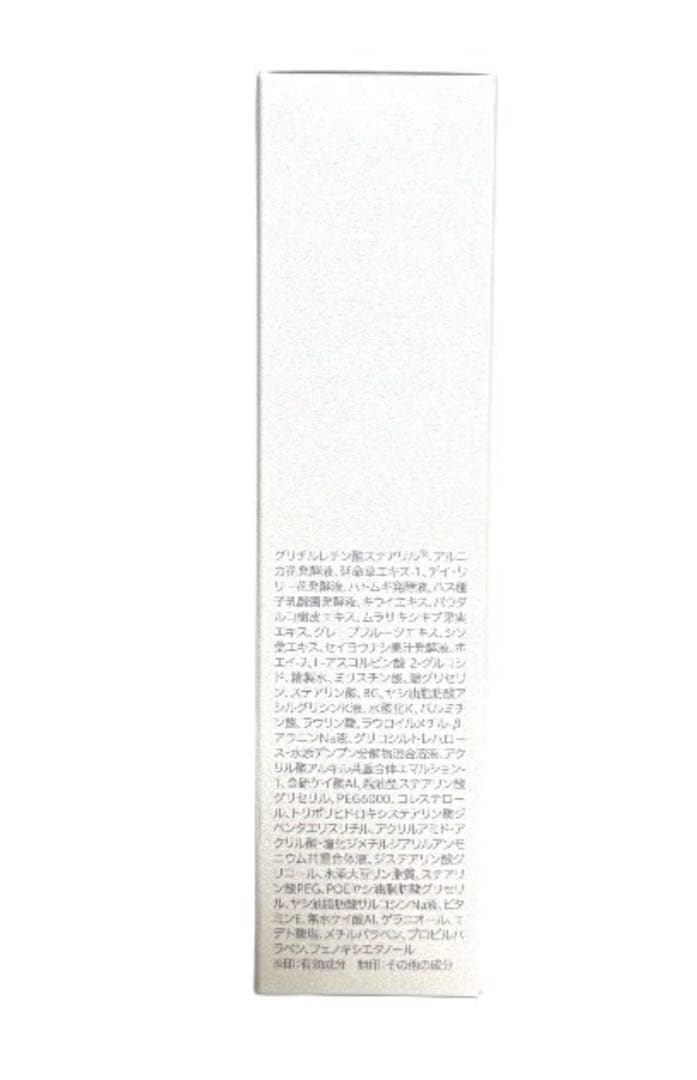 クオレ 化粧品おまとめセット