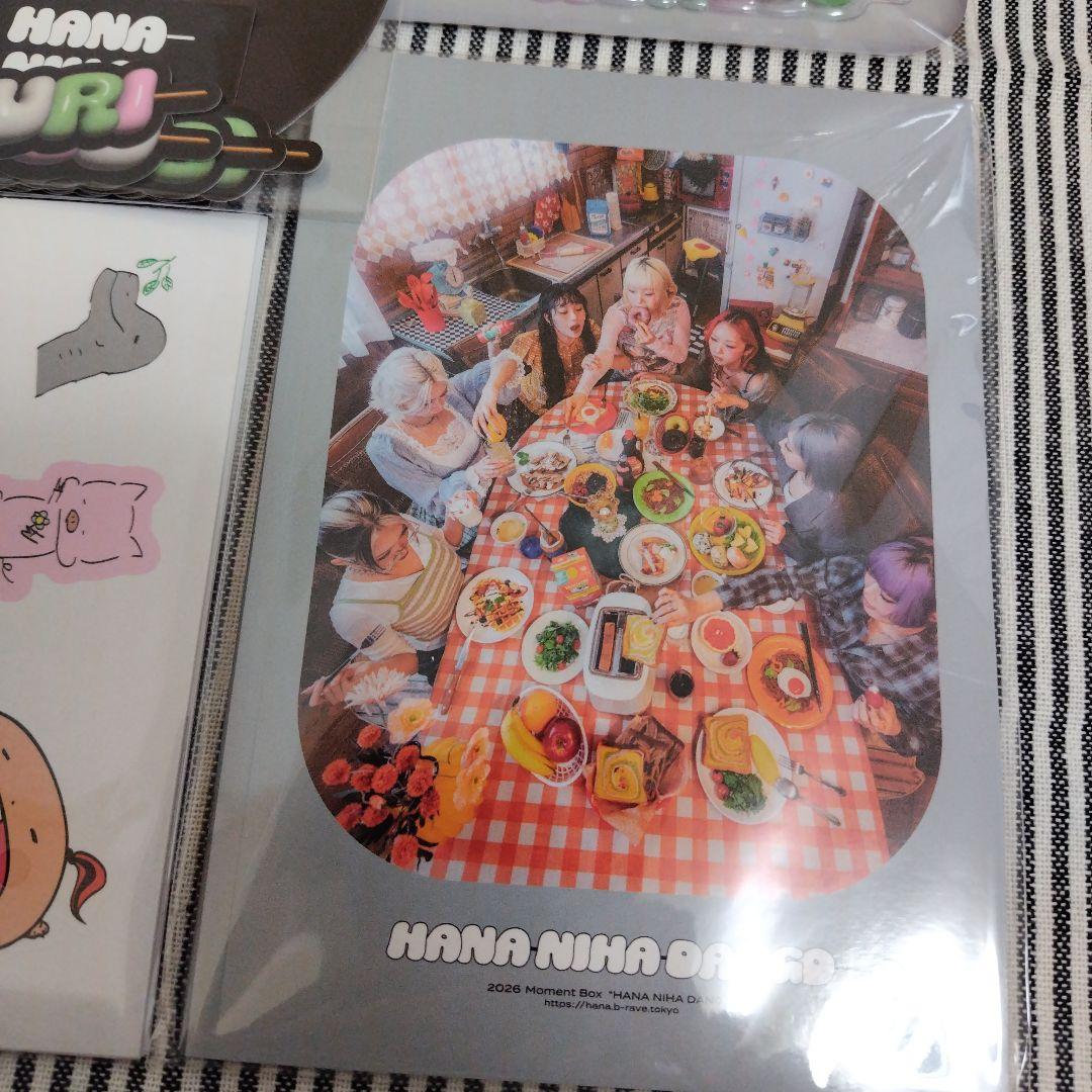 t*a様 HANA NIHA DANGO HANA Moment Box HAN