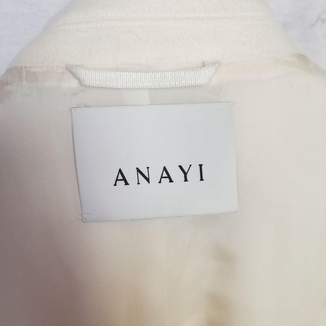 極美品 タグ付き ラムウールローブコート ANAYI