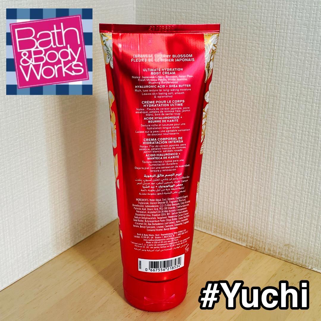 JAPANESE CHERRY BLOSSOM【B & B WORKS】