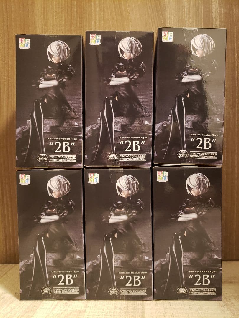 NieR Automata 2B フィギュア 6個セット ※匿名配送 未開封