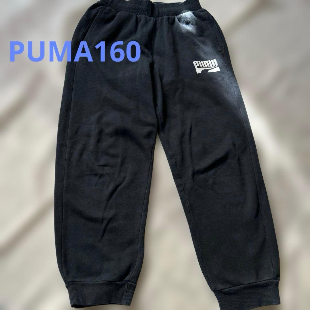 ら*ぱ様 Under Armour/Puma アクティブウェアセット9点