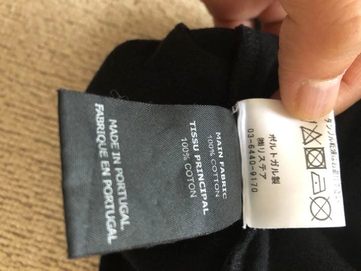 vetements  Tシャツ god save