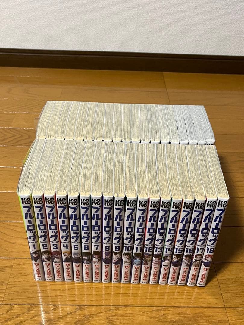 ブルーロック 1巻〜37巻　全巻セット　新品未開封4冊あり　全巻帯付き