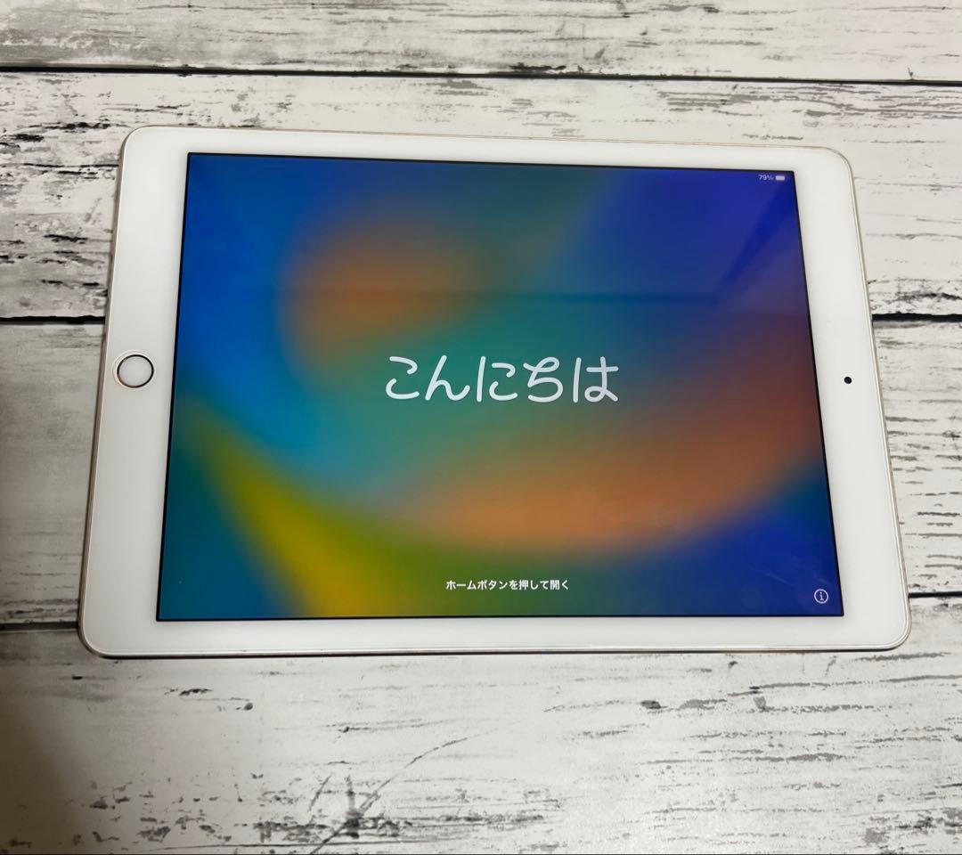 iPad Pro 9.7インチ　32GB ゴールド　本体のみ