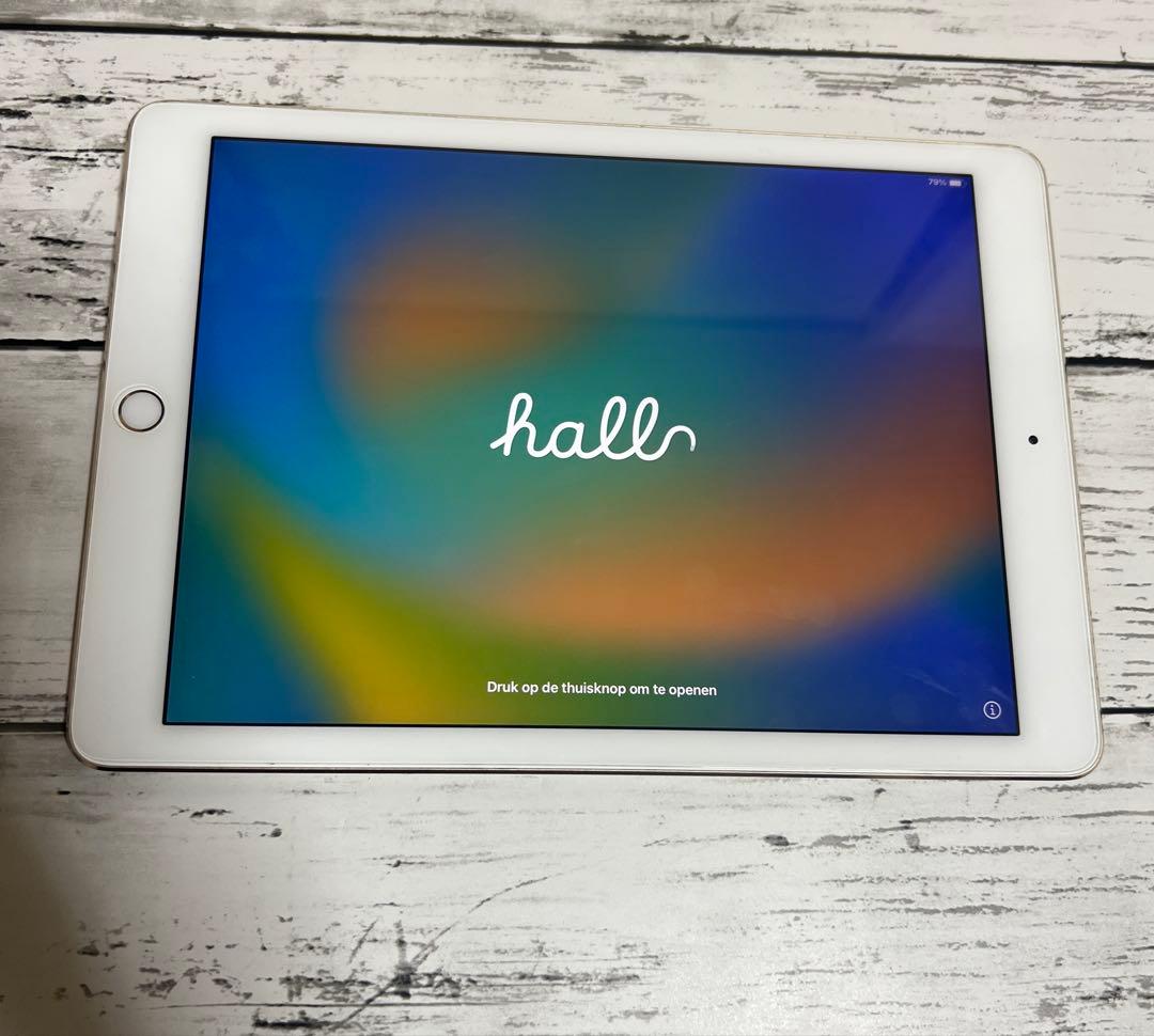 iPad Pro 9.7インチ　32GB ゴールド　本体のみ