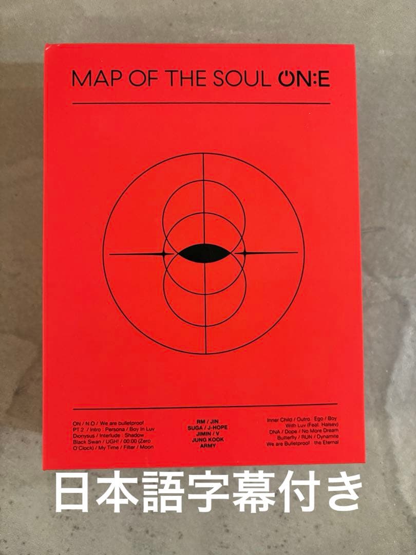 BTS MAP OF THE SOUL ON:E・BE他６点
