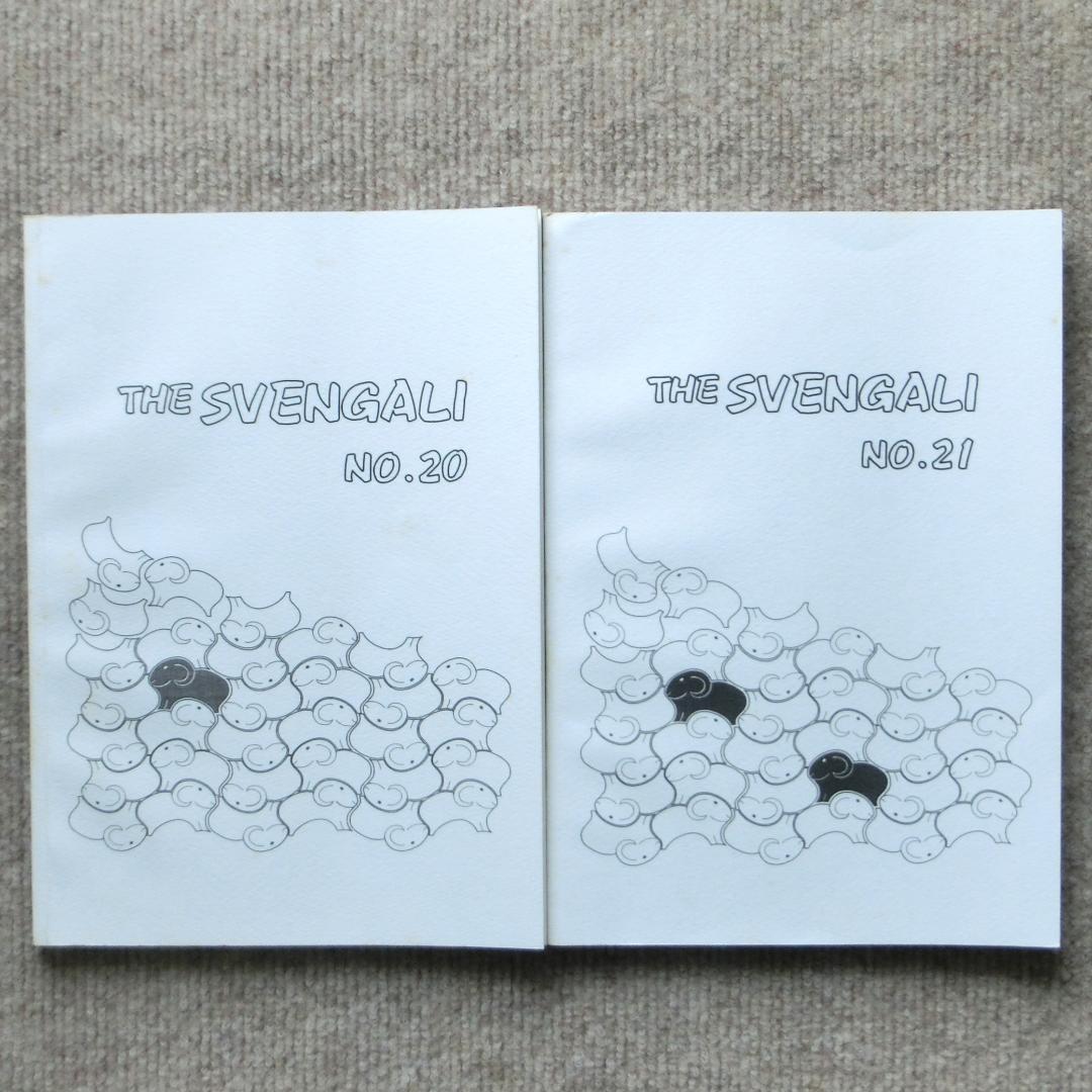 THE SVENGALI　No.16～No.26　11巻　大阪奇術愛好会発行