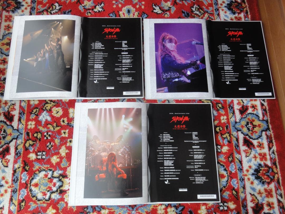 ＜ＤＶＤ等＞ＳＨＯＷ－ＹＡ　大復活祭ＤＶＤ、写真集、チケット半券
