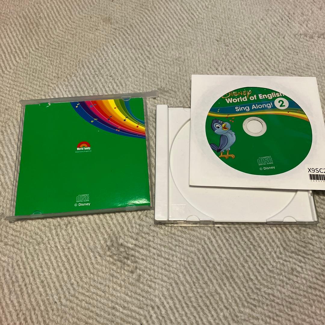 シングアロング①③④ CD３枚のみ