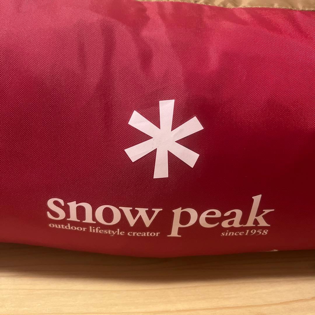  peak アメニティドーム S