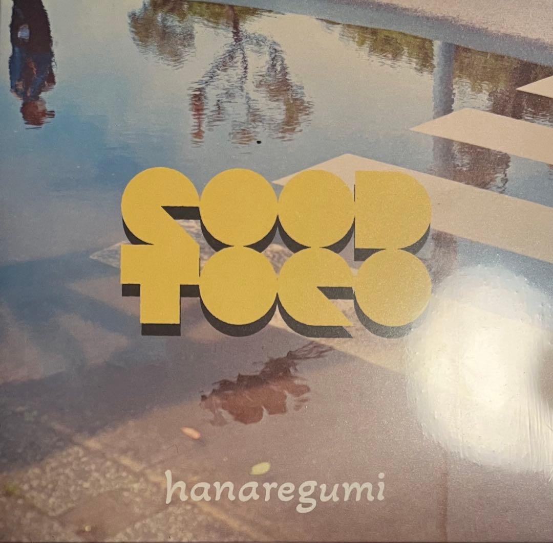 ハナレグミ / Good to go