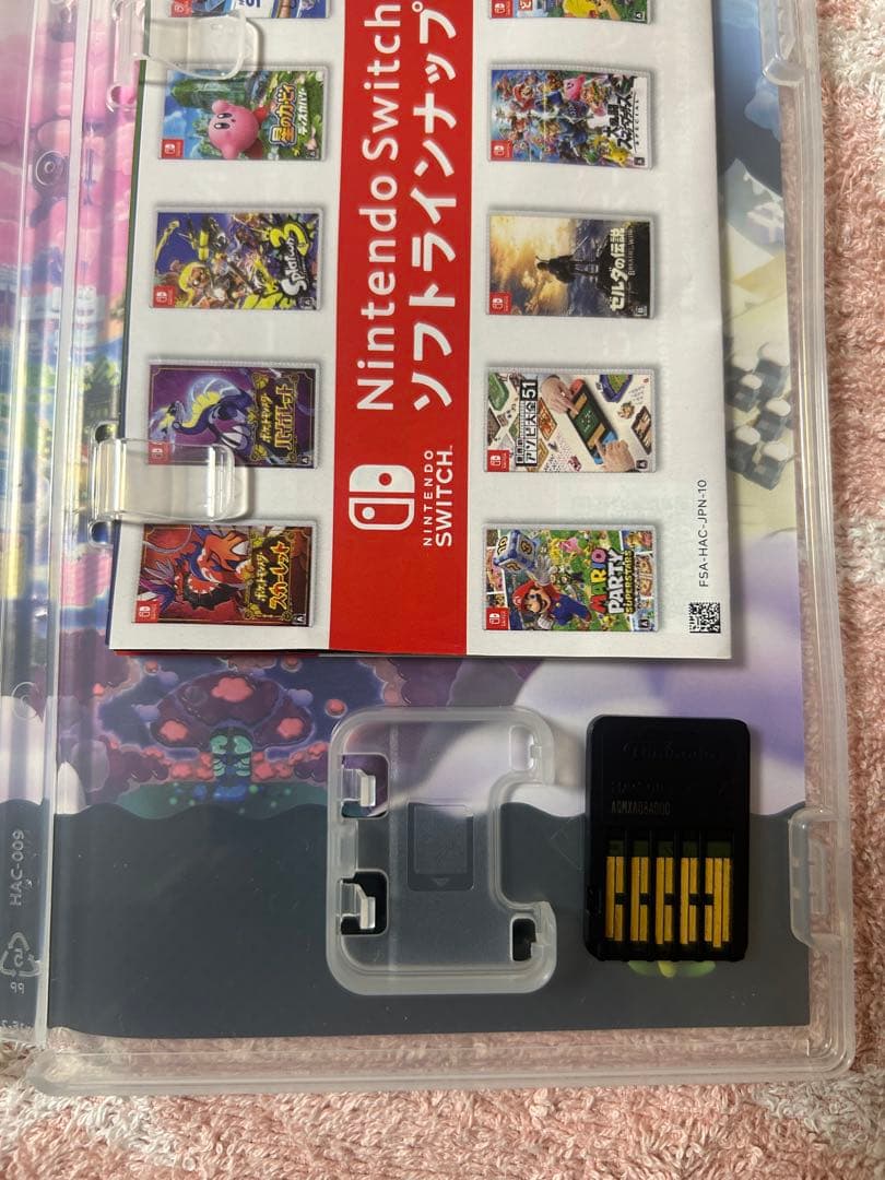 スーパーマリオブラザーズ ワンダー & ルイージマンション3 Switch